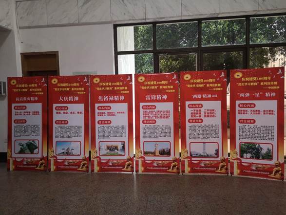 IMG_20210409_180821,IMG_20210409_180851